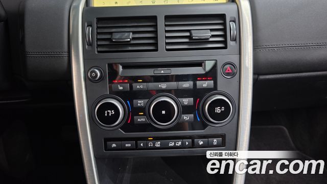 Land Rover Discovery Sport 2017 — photo 16