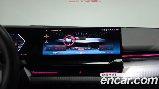 BMW 5-Series 2024 — photo 20