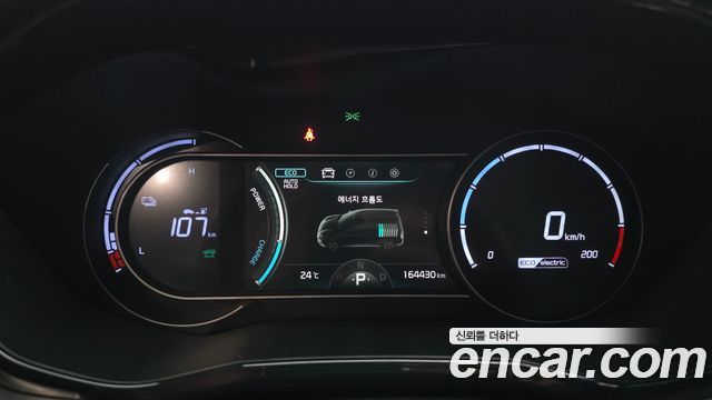 Kia Niro 2023 — photo 11