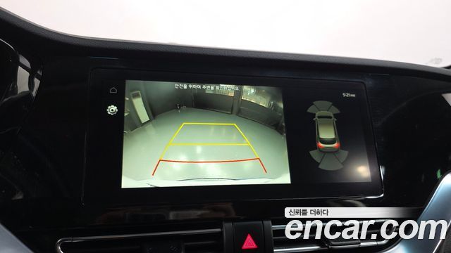 Kia Niro 2023 — photo 20