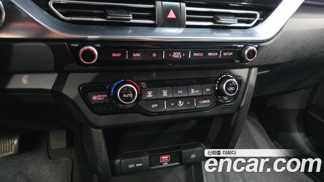 Kia Niro 2023 — photo 22