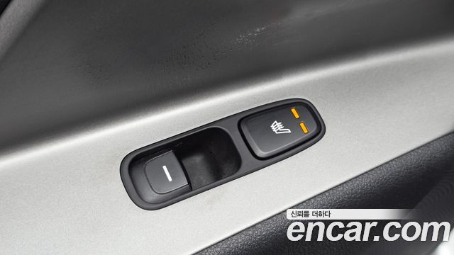 Kia Niro 2023 — photo 25