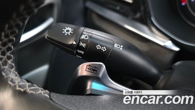 Kia Niro 2023 — photo 27