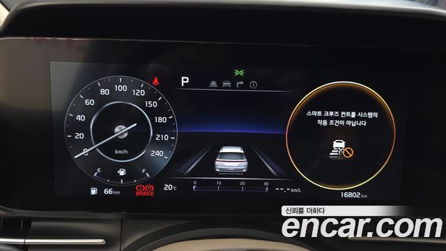 Kia Canival 2023 — photo 8