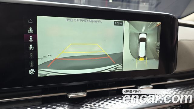 Kia Canival 2023 — photo 15