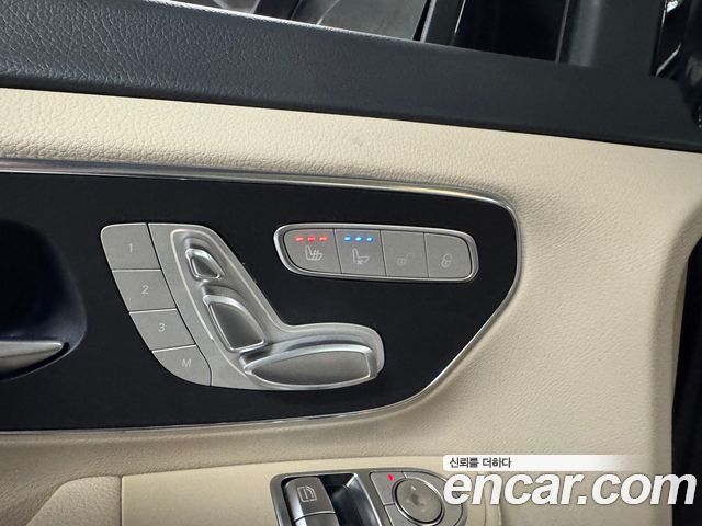 Mercedes-Benz V-Class 2025 — photo 8