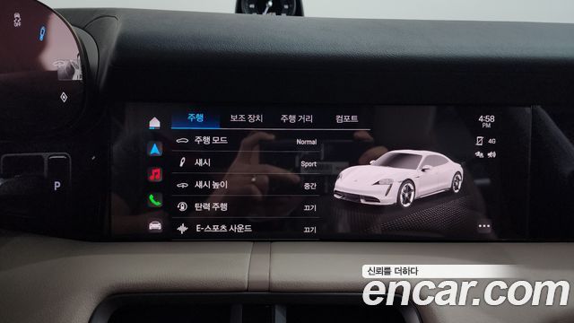 Porsche Taycan 2022 — photo 30