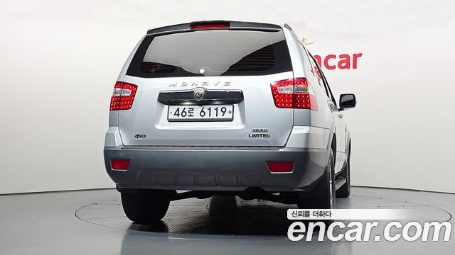 Kia Mohave 2015 — photo 4