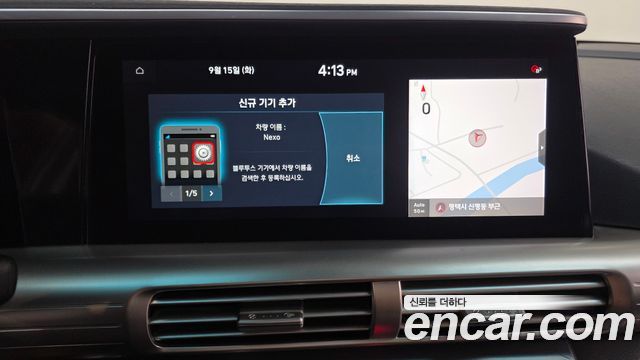 Hyundai Nexo 2022 — photo 30