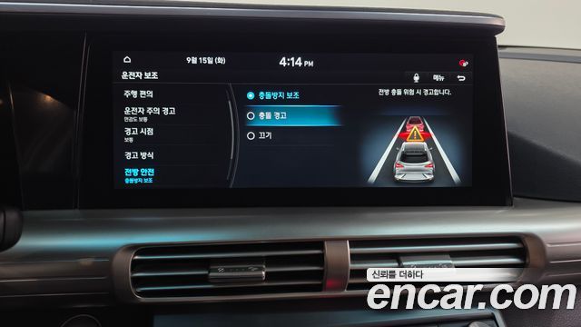 Hyundai Nexo 2022 — photo 31