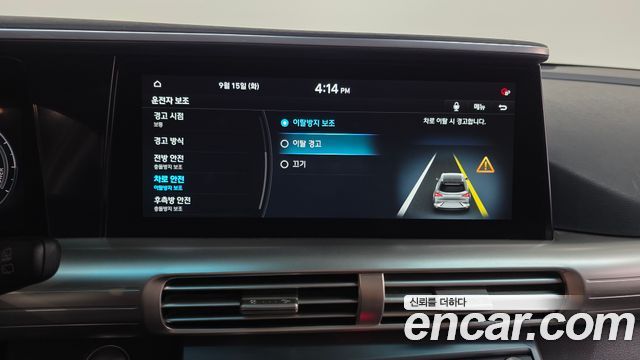 Hyundai Nexo 2022 — photo 32