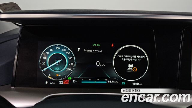 Hyundai Nexo 2022 — photo 11
