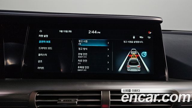 Hyundai Nexo 2022 — photo 22
