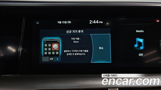 Hyundai Nexo 2022 — photo 30
