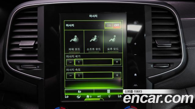 Renault Korea SM6 2016 — photo 16