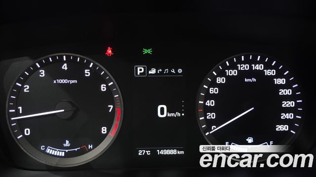 Hyundai Sonata 2017 — photo 8