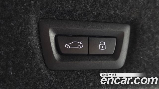 BMW 5-Series 2026 — photo 16
