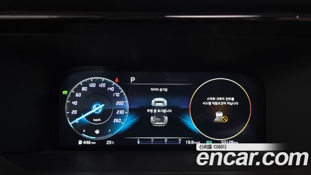 Kia Sorento 2023 — photo 8