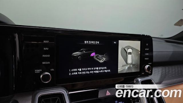 Kia Sorento 2023 — photo 16