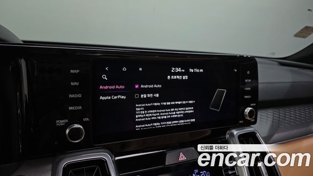 Kia Sorento 2023 — photo 17