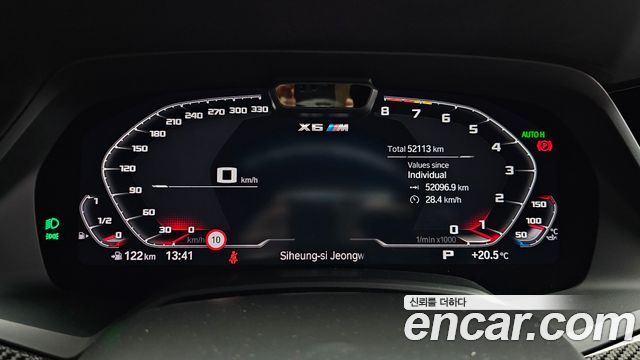 BMW X6M 2023 — photo 8
