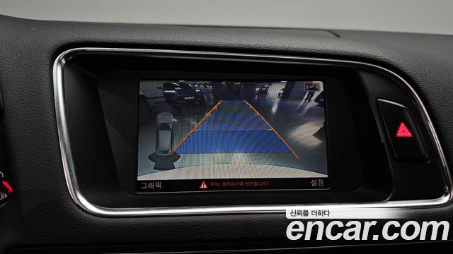 Audi Q5 2013 — photo 21