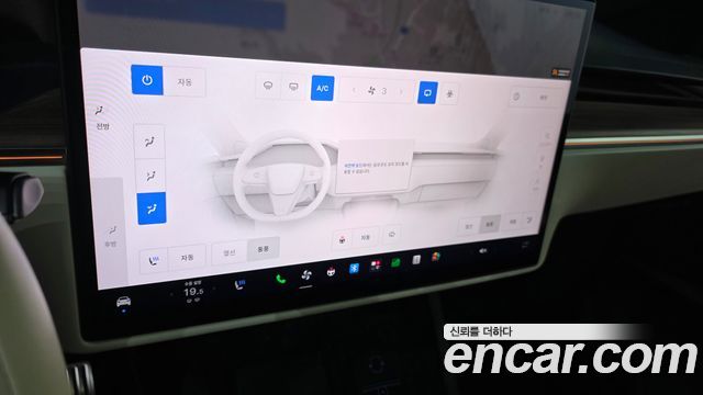 Tesla Model X 2026 — photo 21