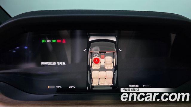 Tesla Model X 2026 — photo 32