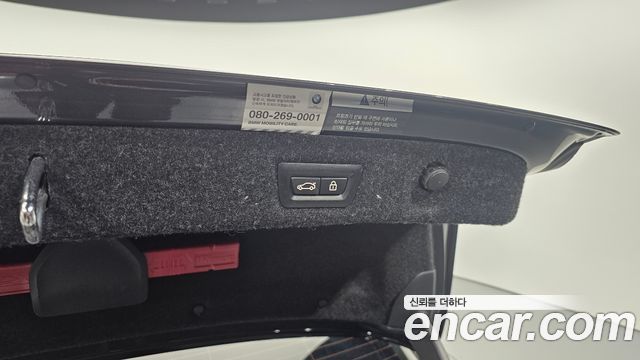 BMW 5-Series 2018 — photo 26