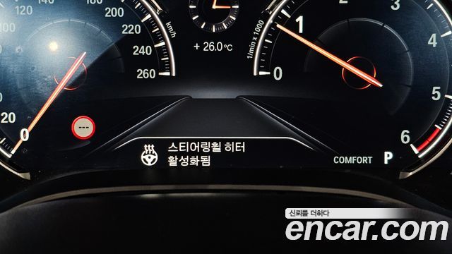 BMW 5-Series 2018 — photo 28