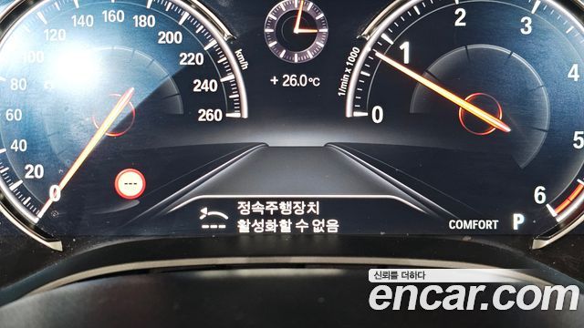 BMW 5-Series 2018 — photo 29