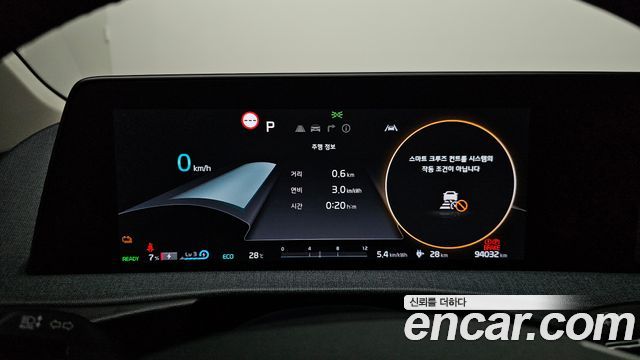 Kia EV6 2022 — photo 11