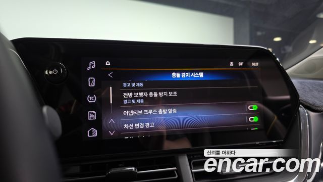 Chevrolet Korea Trax 2025 — photo 22