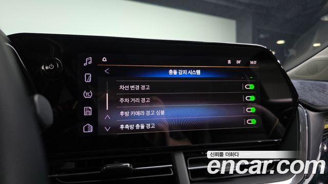 Chevrolet Korea Trax 2025 — photo 23