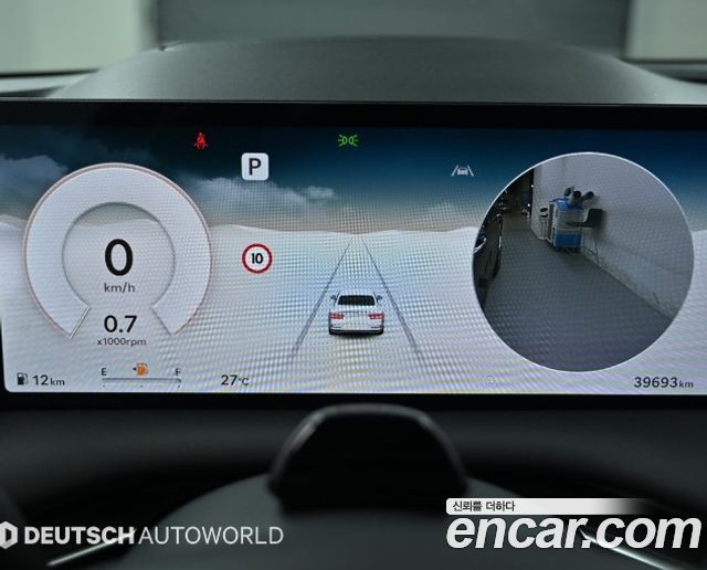 Genesis G80 2025 — photo 8