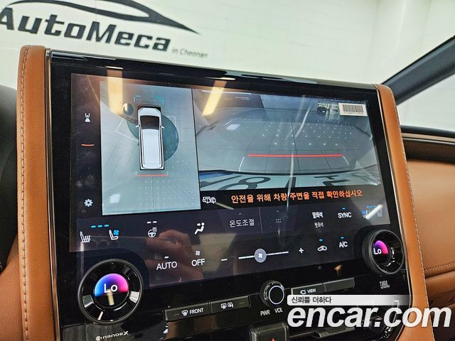 Toyota Alphard 2026 — photo 12