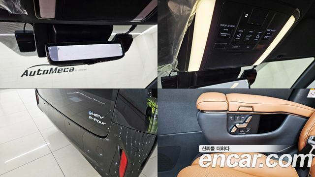 Toyota Alphard 2026 — photo 13