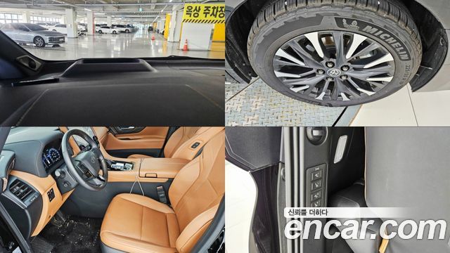 Toyota Alphard 2026 — photo 20