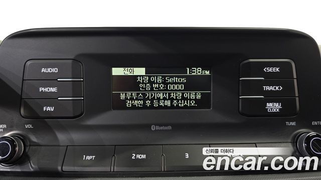 Kia Seltos 2020 — photo 29