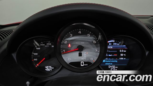Porsche 718 2020 — photo 11