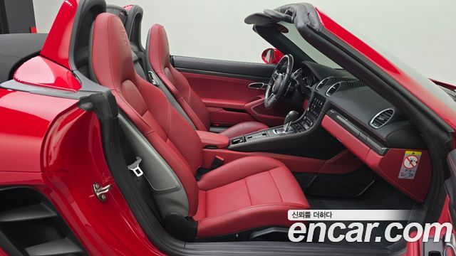 Porsche 718 2020 — photo 16