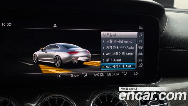 Mercedes-Benz CLS-Class 2019 — photo 31