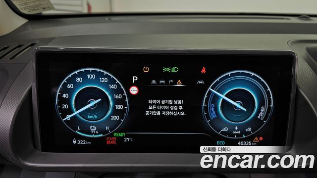Hyundai Casper 2025 — photo 11