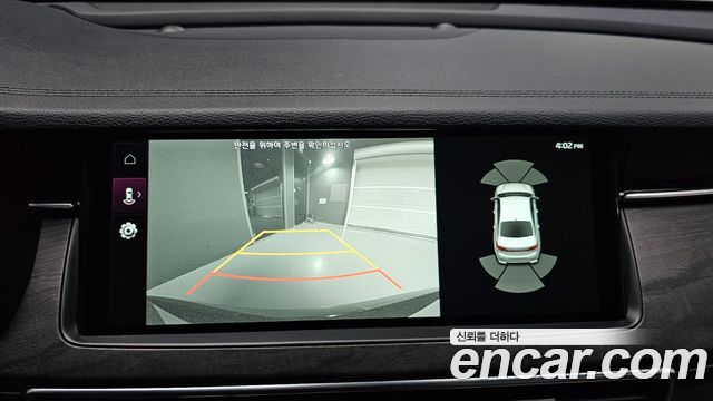 Kia K7 2021 — photo 14