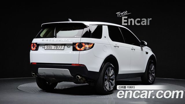 Land Rover Discovery Sport 2018 — photo 2