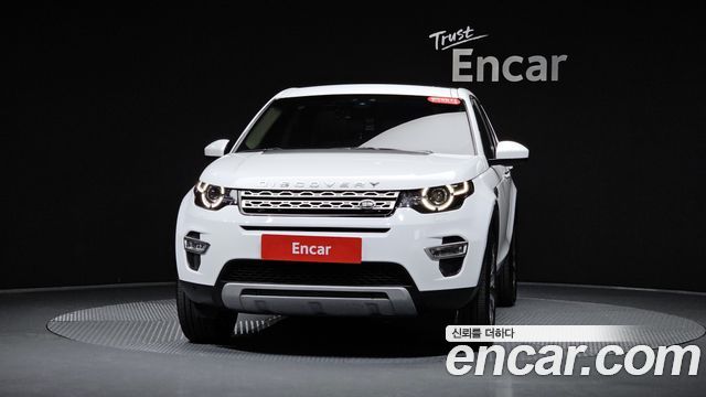 Land Rover Discovery Sport 2018 — photo 3