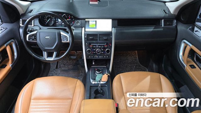 Land Rover Discovery Sport 2018 — photo 10
