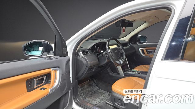 Land Rover Discovery Sport 2018 — photo 13