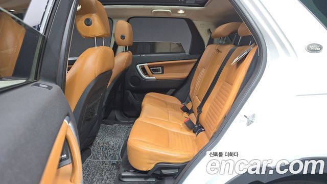 Land Rover Discovery Sport 2018 — photo 18