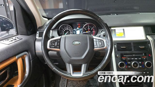 Land Rover Discovery Sport 2018 — photo 19